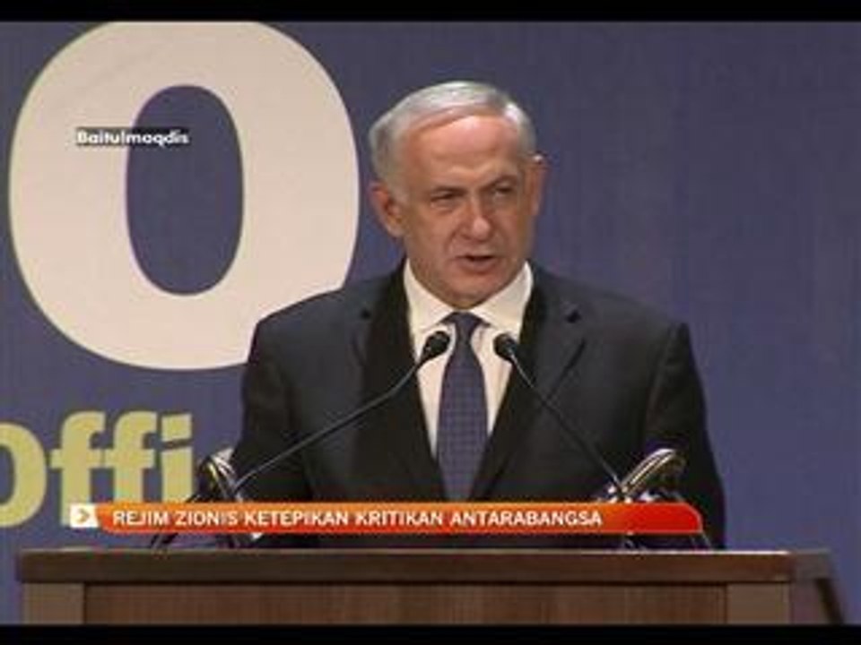 Rejim zionis ketepikan kritikan antarabangsa
