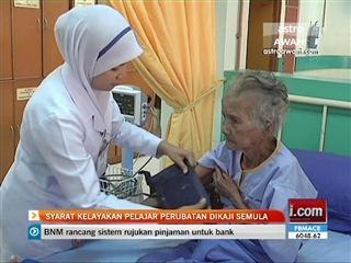 Syarat kelayakan pelajar perubatan dikaji semula