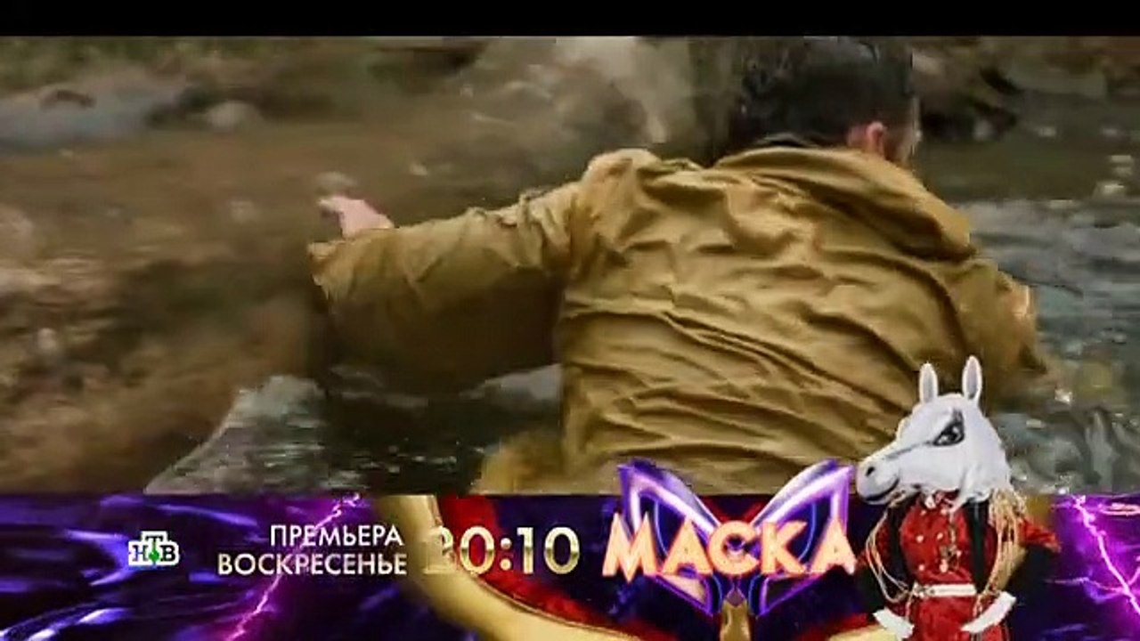 Золото 11 серия (2022)