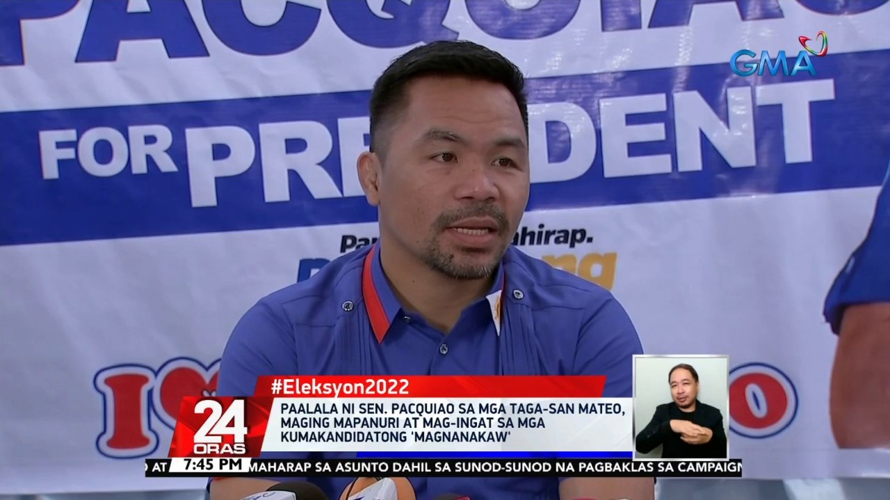 Sen. Manny Pacquiao, nag-ikot sa ilang lugar sa Rizal; ka-tandem na si Rep. Lito Atienza, 'di pa rin nakasama dahil naghahanda sa operasyon | 24 Oras