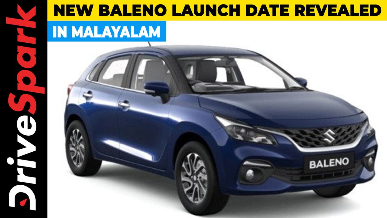New Maruti Suzuki Baleno Launch Date Revealed Gets New Design