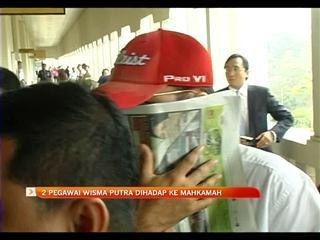 2 pegawai Wisma Putra dihadapkan ke mahkamah