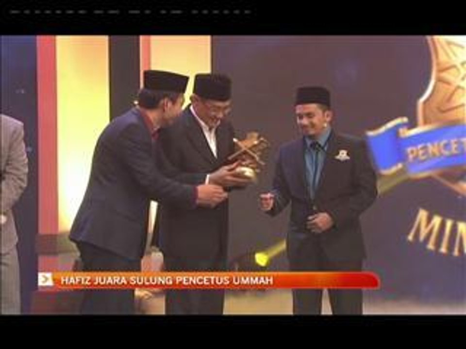 Hafiz juara sulung Pencetus Ummah