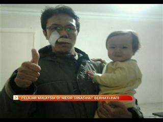 Pelajar Malaysia di Mesir dinasihat berhati-hati