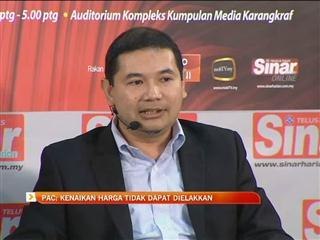 PAC: Kenaikan harga tidak dapat dielakkan
