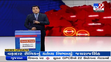 AAP corporators create ruckus in SMC's general meeting _Surat _Gujarat _Tv9GujaratiNews