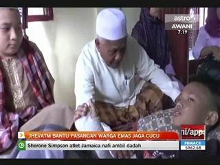 JHEVATM bantu pasangan warga emas jaga cucu