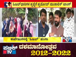 CT Ravi Hits Back At People Questioning About Bangles and Kunkum | Hijab Row