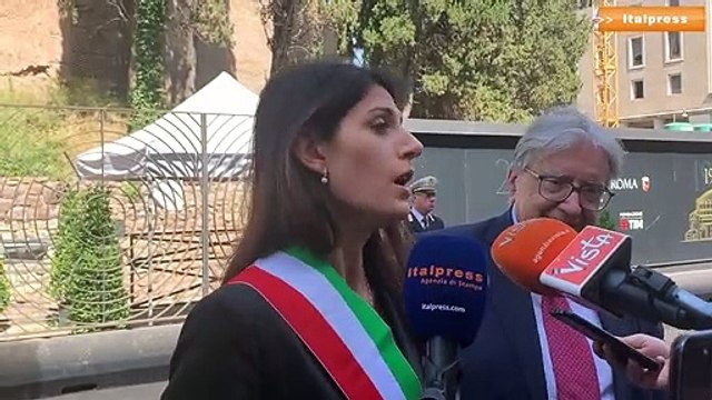 Un francobollo dedicato a Roma