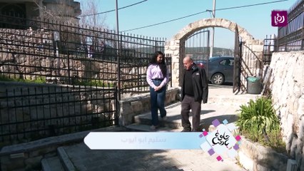 مشوارنا مع يارا أبوهلال من بلدة #فسوطة فِي #الجليل_الأعلى قرب الحدود مع لبنان