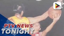 SPORTS NEWS: Uytengsu expresses hope for a more balanced PBA
