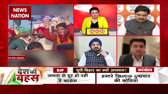 Desh Ki Bahas: CM चन्नी के बयान को तोड़ मरोड़ कर पेश कर रही है BJP - अर्शप्रीत सिंह खड़िया