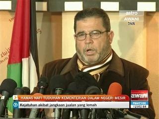 Hamas nafi tuduhan Kementerian Dalam Negeri Mesir