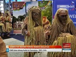 Sambutan meriah tonjol budaya Malaysia