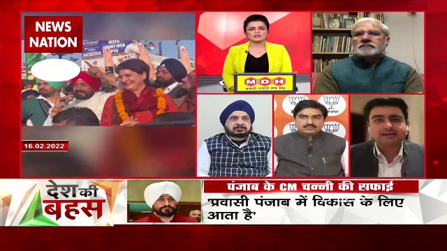 Desh Ki Bahas: Punjab Congress has hatred for UP- Bihar- Prem Shukla,