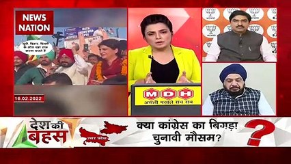 Desh Ki Bahas: CM Channi insulted the people of UP-Bihar- Parvinder Pa