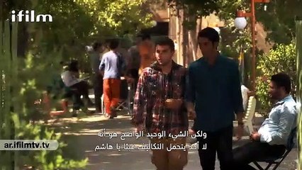 مسلسل "لعبة القدر (2)" الحلقة 6