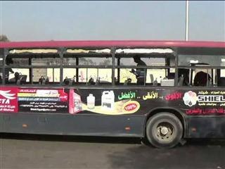 5 cedera dalam letupan bas di Kaherah