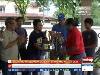 Skuad hoki Selangor tiada padang latihan sendiri