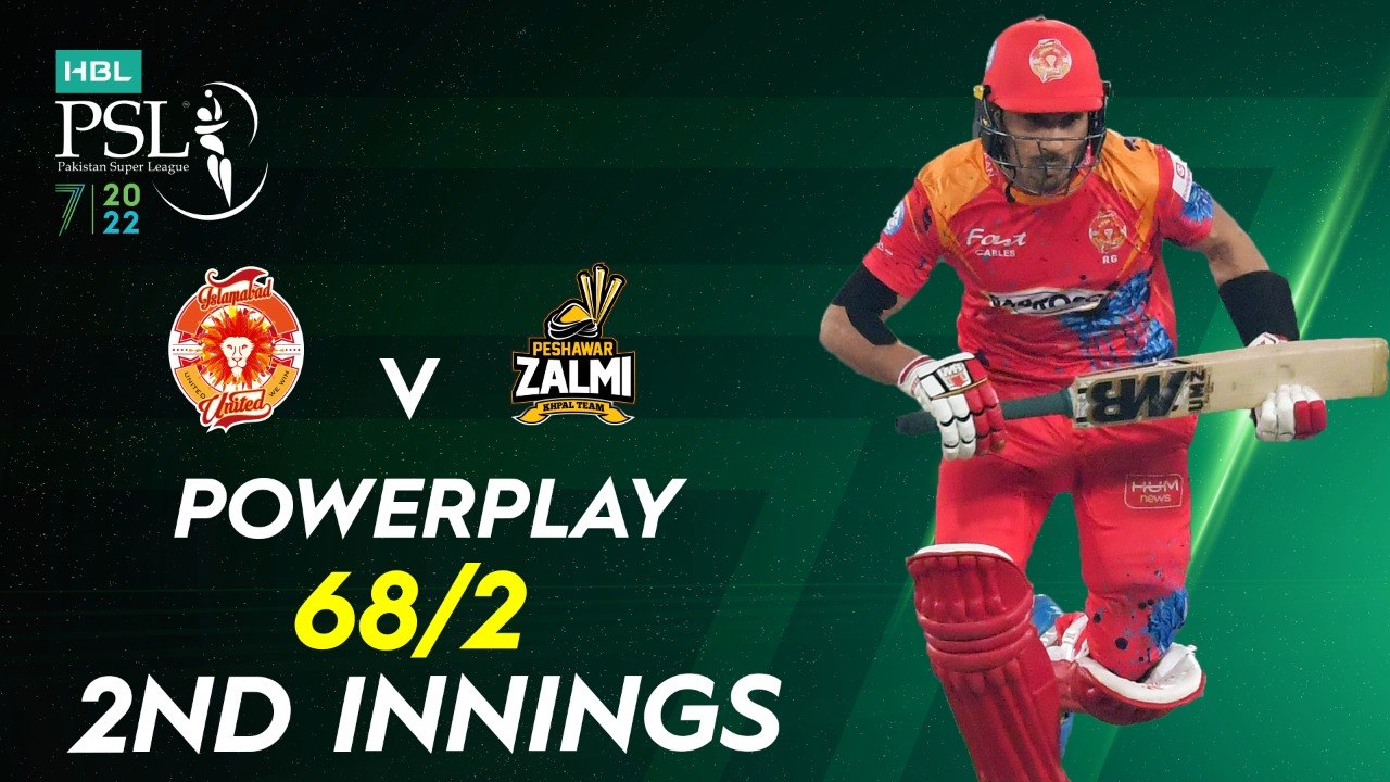 Islamabad United Powerplay | Islamabad United vs Peshawar Zalmi | Match 24 | HBL PSL 7 | ML2G