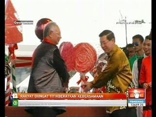 Rakyat diingat titikberatkan kebersamaan