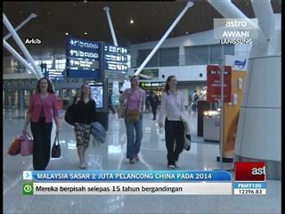 Malaysia sasar 2 juta pelancong China pada 2014