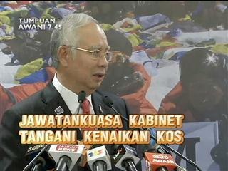 Tumpuan AWANI 7:45 (25 Disember 2013)