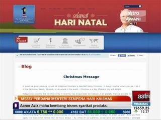 Mesej PM sempena Hari Krismas