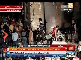 14 maut dalam letupan di ibu pejabat polis Mesir