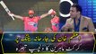 Interesting comment of cricket experts on Azam Khan's aggressive batting