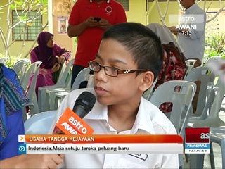 Pelajar tidak putus asa