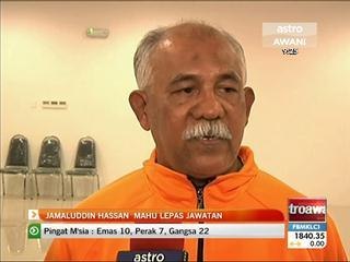 Jamaluddin Hassan mahu lepas jawatan