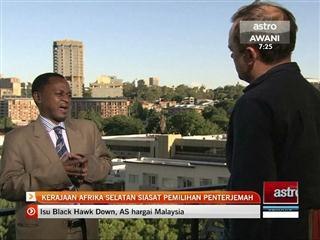 Kerajaan Afrika Selatan siasat penterjemah palsu