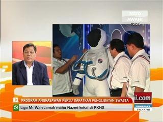Program angkasawan perlu dapatkan penglibatan swasta