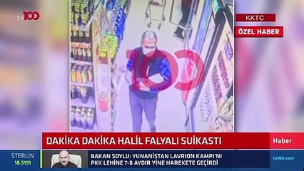 Halil Falyalı cinayetine ilişkin yeni görüntüler
