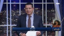 مغربية متزوجة من مصري: الراجل المصري فرفوش وبيحب الضحك.. وجوزي بيحب ياكل من إيدي 