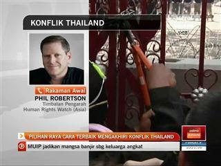 Pilihanraya cara terbaik akhiri protes