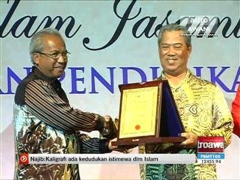 Dr. Khair Mohamad Yusof dilantik KP Pelajaran baharu