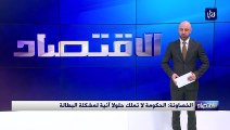 الخصاونة: الحكومة ستتدخل بإيجاد حلول للمشاريع المتعثرة ومنها أبراج السادس