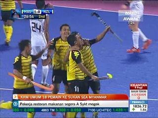 KHM umum 18 pemain ke Sukan Sea Myanmar