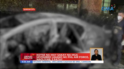 3 katao, patay sa pagbangga at pagliyab ng kotse sa Quezon City | UB