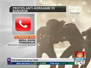 Protes anti kerajaan di Bangkok