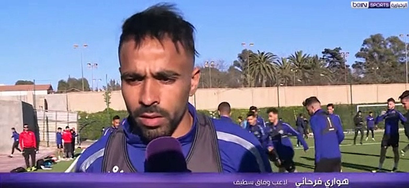 وفاق سطيف يستقبل الرجاء المغربي تقرير بين سبورت_2022-02-17_