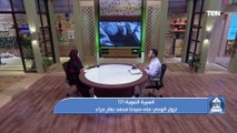 بيت دعاء | السيرة النبوية (7) .. نزول الوحي على سيدنا محمد بغار حراء