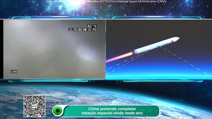 China pretende completar estação espacial ainda neste ano