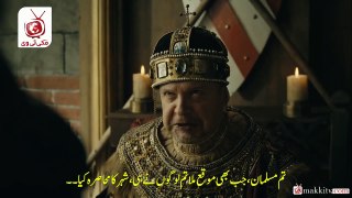 Kurulus Osman Season 3 Episode 82 With Urdu Subtitles  P2/Makki Tv