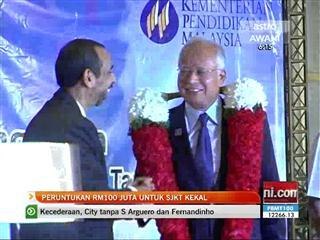 Peruntukan RM100 juta untuk SJKT kekal