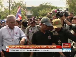 Kumpulan anti-kerajaan kepung rumah kerajaan