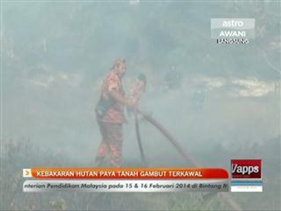 Kebakaran hutan paya tanah gambut terkawal