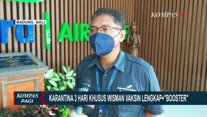 下载视频: Bandara I Gusti Ngurah Rai Bersiap Sambut Kedatang Internasional dari Narita-Bali